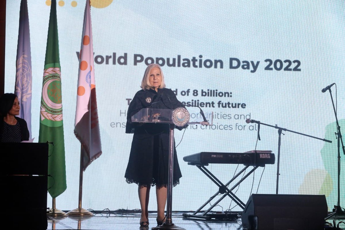 السفيرة “د.هيفاء أبو غزالة” فى احتفالية اليوم العالمى للسكان: النمو المنشود لا يتحقق سوى بالاستثمار فى الإنسان
كتب: أيمن وصفى
gornalonline.com/2022/07/27/%d8…