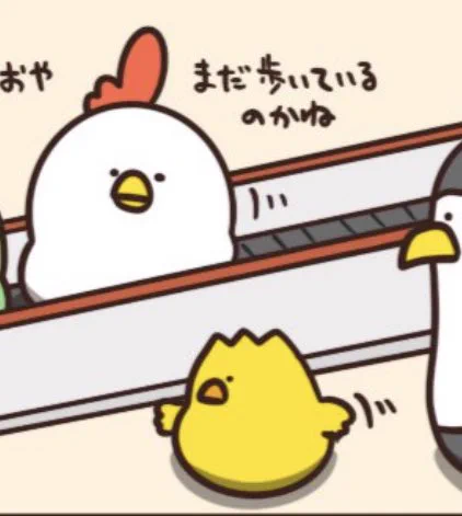 @debu_dori ありがちなことシリーズのひよ君可愛ええ(´ω｀ ) 