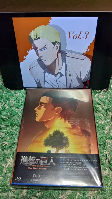 進撃の巨人The Final SeasonのBlu-ray第3巻が届いたので記念にいよいよ来年がアニメ完結&amp;アニメ10周年ですね#shingeki#進撃の巨人 