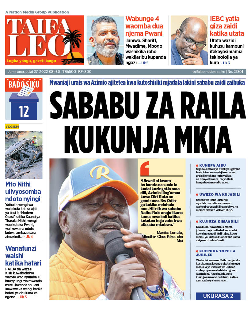 NTV Kenya tweet media