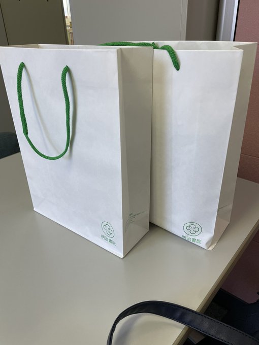 大鏡 現代語訳 花山天皇の退位 授業実践 古典 Web国語の窓