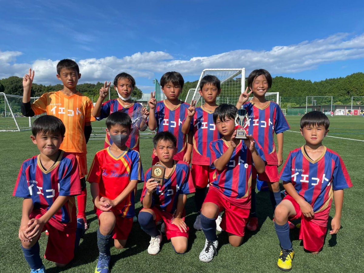 2022/7/23 ツネイシフィールド U11 マラガカップ U-10.U-9主体チームで