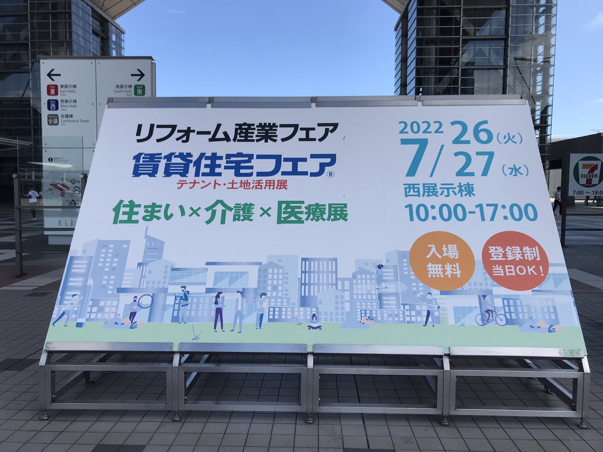 ALL_WIDE's tweet photo. https://t.co/2typiUFkl4
