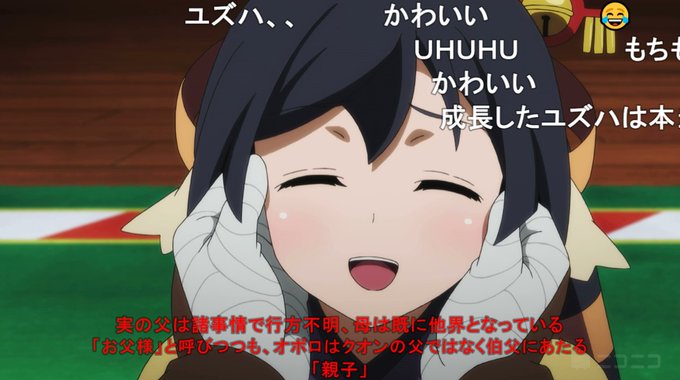 クオンのtwitterイラスト検索結果 クオンのtwitterイラスト検索結果
