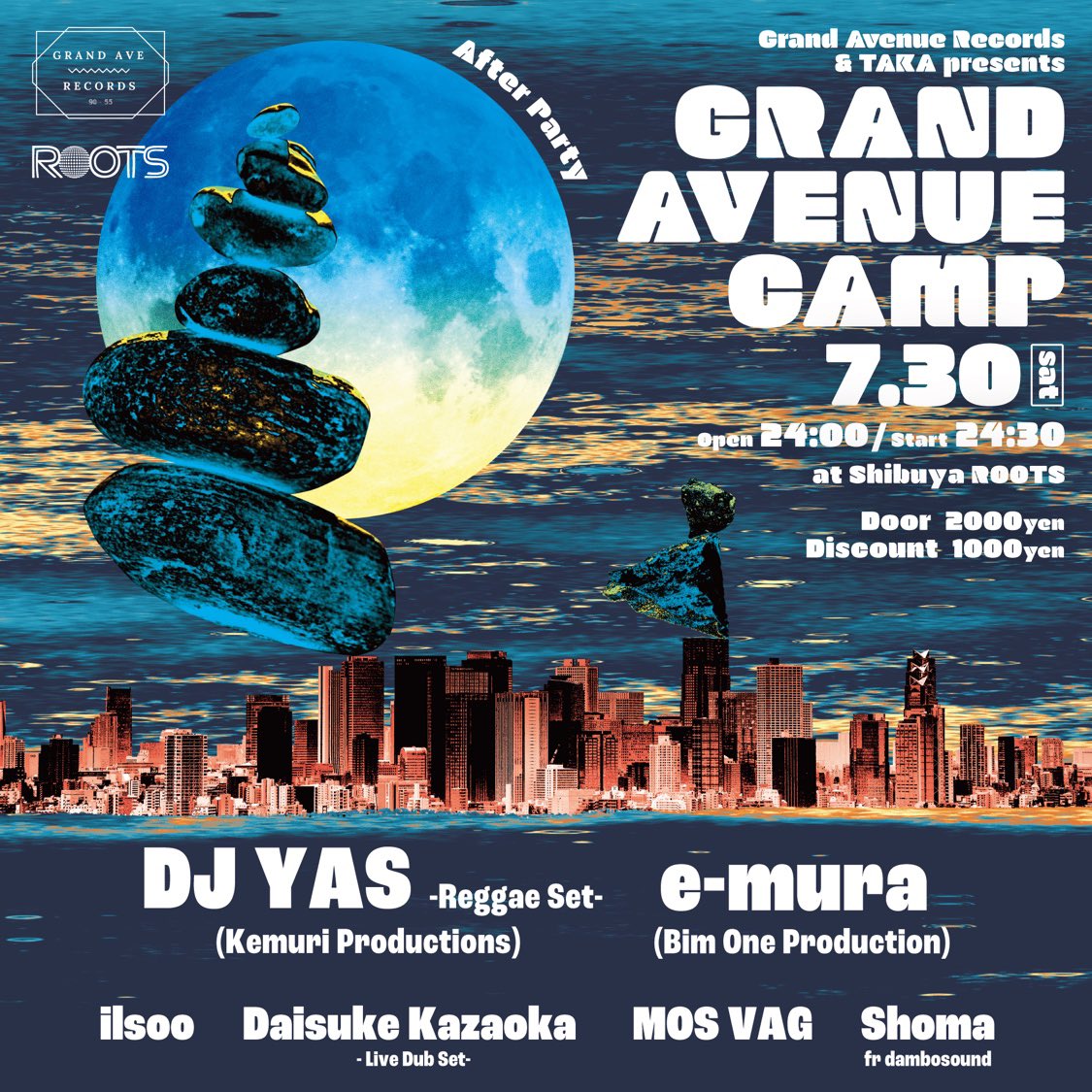 GrandAveRecords's tweet photo. ／／
🙌 3  D A Y S  T O  G O 🙌
#グラキャン まで、あと3日！
＼＼

   多重多様な #レゲエ を渋谷で
    🕺💃体感しよう！💃🕺

【GRAND AVENUE CAMP 2022】🏕
    2022 07/30(sat) 17:00-24:00

at,青山蜂 (@aoyama_hachi )

Door : ¥3,000 , Before 19:00 : ¥2,500
Student Advance : ¥1,500 https://t.co/M6W0uJtXXy