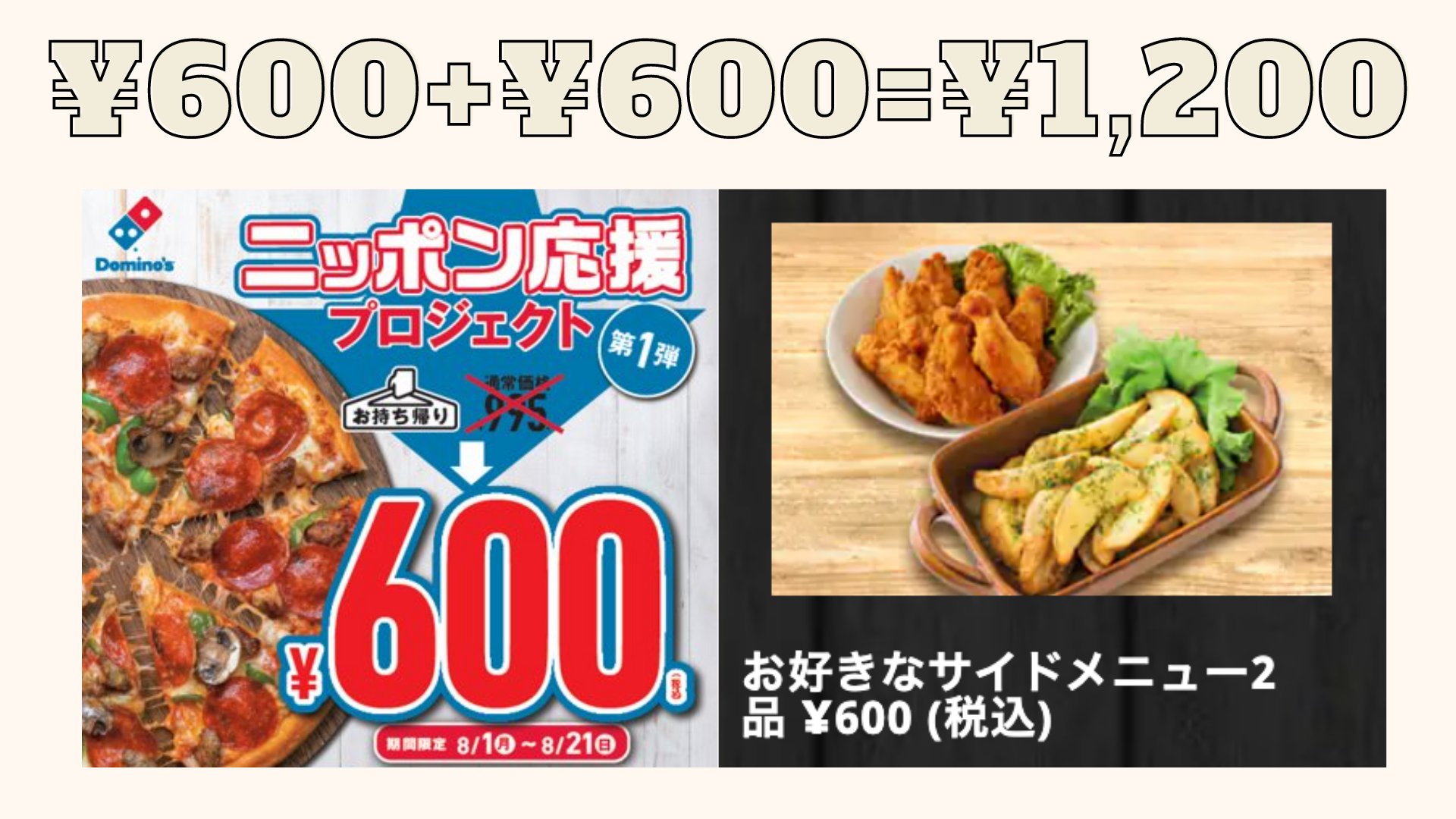 専用です。 Kawasaki Z900RS (2BL-ZR900C)POWERBOX MEGAPHONE K's-STYLE| SP