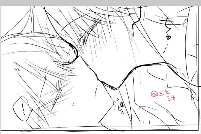 お兄ちゃんが寝てるのでちゅーする妹 