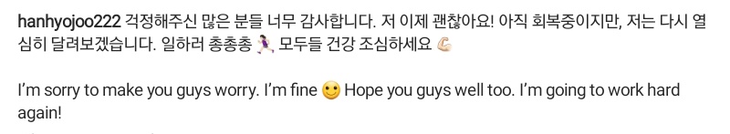 iamhyolic's tweet photo. 220726 @/hanhyojoo222 IG update
#한효주 #효랑단 #hanhyojoo #hanhyojoo222 #hhj222 #hyolic #hyolics #hhj #ハンヒョジュ #韩孝周 #hyorangdan https://t.co/vXs6Icvkjq