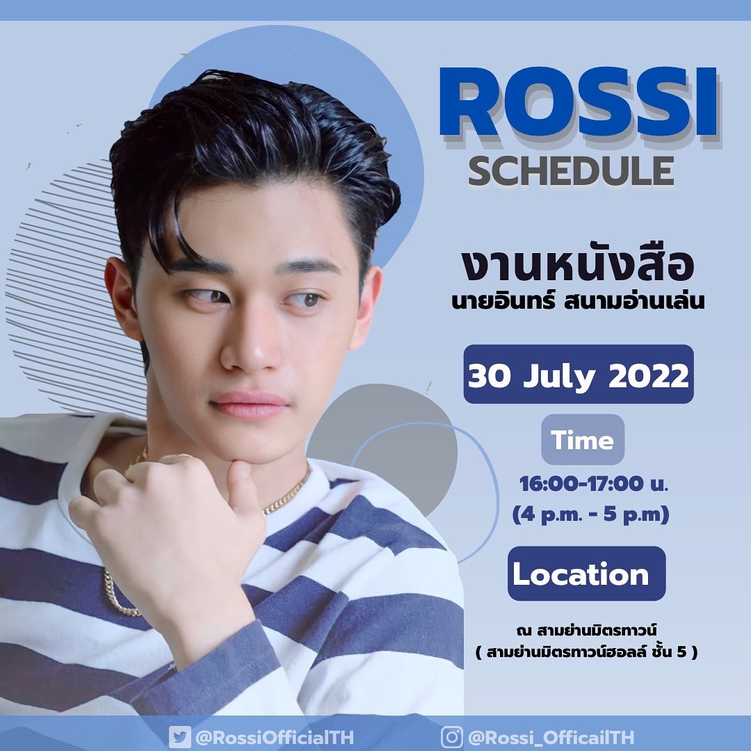 Rossi_officialTH tweet media