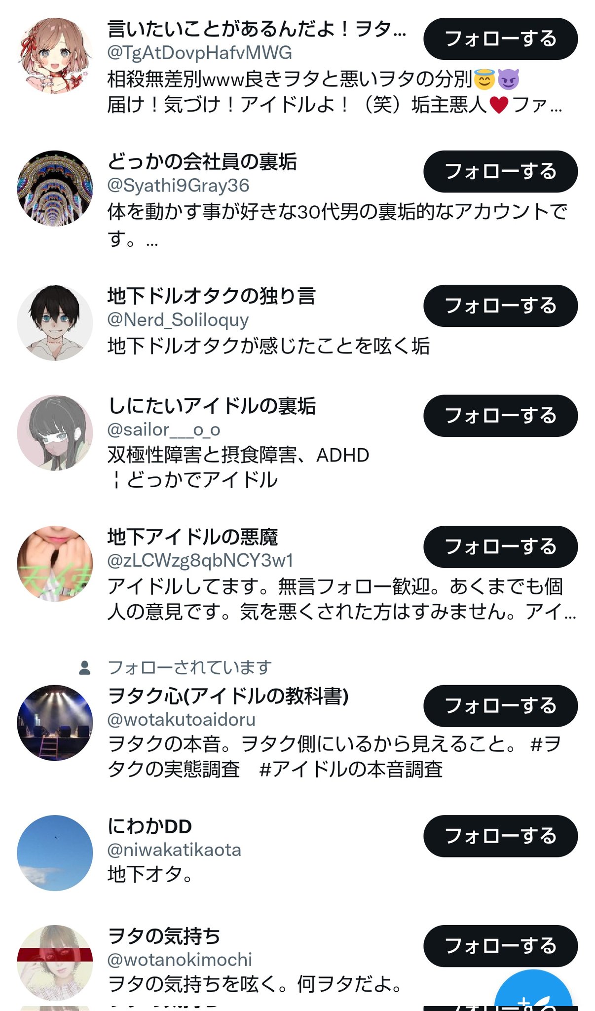 あっちゃん、まとめ売り メルちゃん お人形セット あっちゃん : 雑貨Victor - 通販