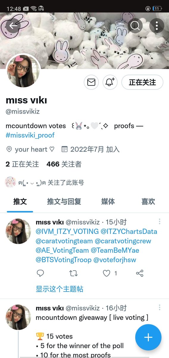 OJ_LIGHT's tweet photo. @missvikiz Done for #SEVENTEEN https://t.co/vn6q7ZOpAE