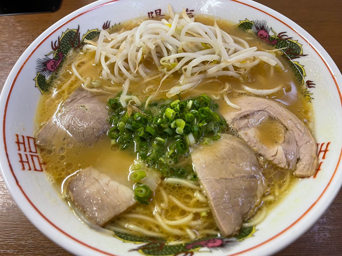 今日のlunchは"陽気"のラーメン…🍜