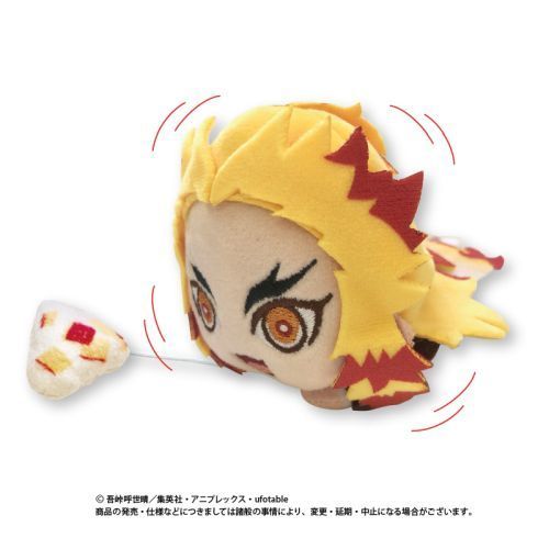 鬼滅の刃 GOODS&情報 on X