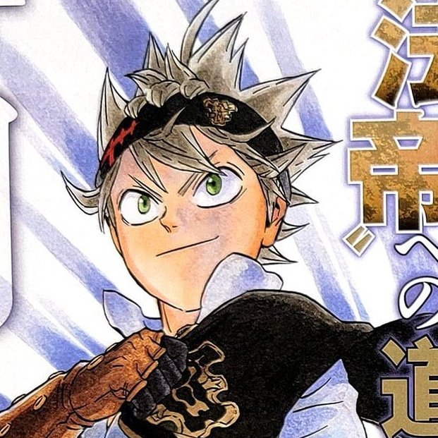 Socio_SA's tweet photo. Wtf pero si es el mejor prota del shonen 

#NuevaFotoDePerfil https://t.co/V0TfPSZKqu