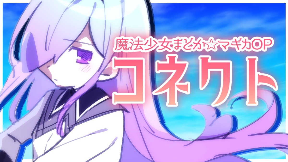 Claris のイラスト マンガ作品 25 件 Twoucan