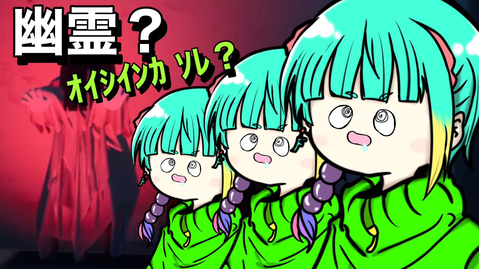 Tjufany Youtube新しい動画上げました お暇な人は暇つぶしに見てね T Co Sakb258p T Co 0oqlh0frfv Twitter