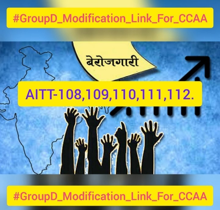 VIKASKU99793734's tweet photo. Hon'ble Railway Minister Shri Ashwini Vaishnav ji is kindly requesting you to open the modification link for all CCAA students.
#open_modification_link_for_CCAA
@AshwiniVaishnaw 
@RailMinIndia https://t.co/Gnl0BsA3Gx
