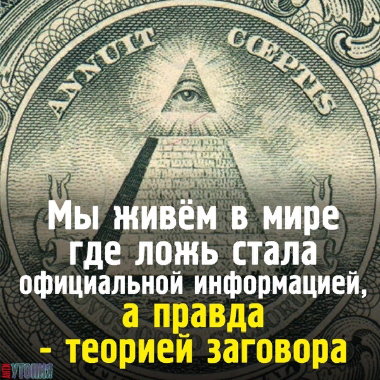 Вестник психиатрии (@psycho_vesti) on Twitter photo 