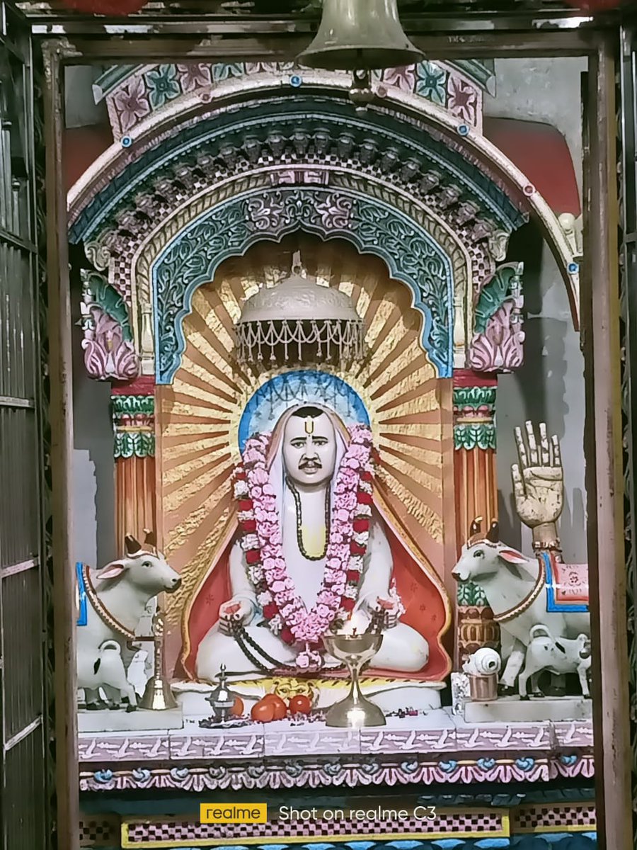 RazzChoudhari89's tweet photo. परम पूजनीय गुरूदेव श्री श्री 1008 श्री राजेश्वर भगवान की 79वीं पुण्यतिथि पर “गुरुदेव” के श्रीचरणों में कोटि-कोटि सादर वन्दन एवं श्रद्धा सुमन अर्पित करता हूं।🙏🚩 https://t.co/wh7gxorFoB