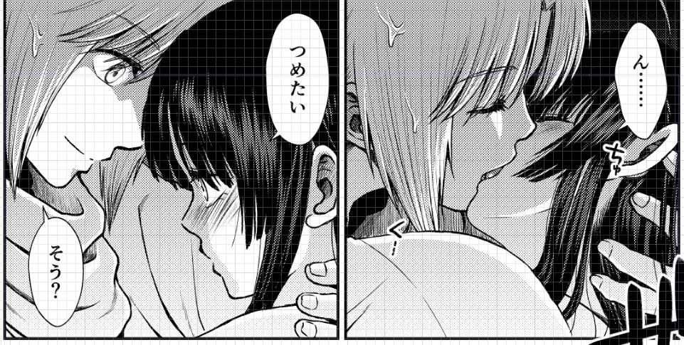 2022夏銀魂・沖神前提かむそよR18新刊「のぼる月夜の邂逅、ふたりで。」進捗。お姫様のキスを独り占めする神威('∀`*)ほんと悪党だな～もう～～～ #2022夏新刊進捗 