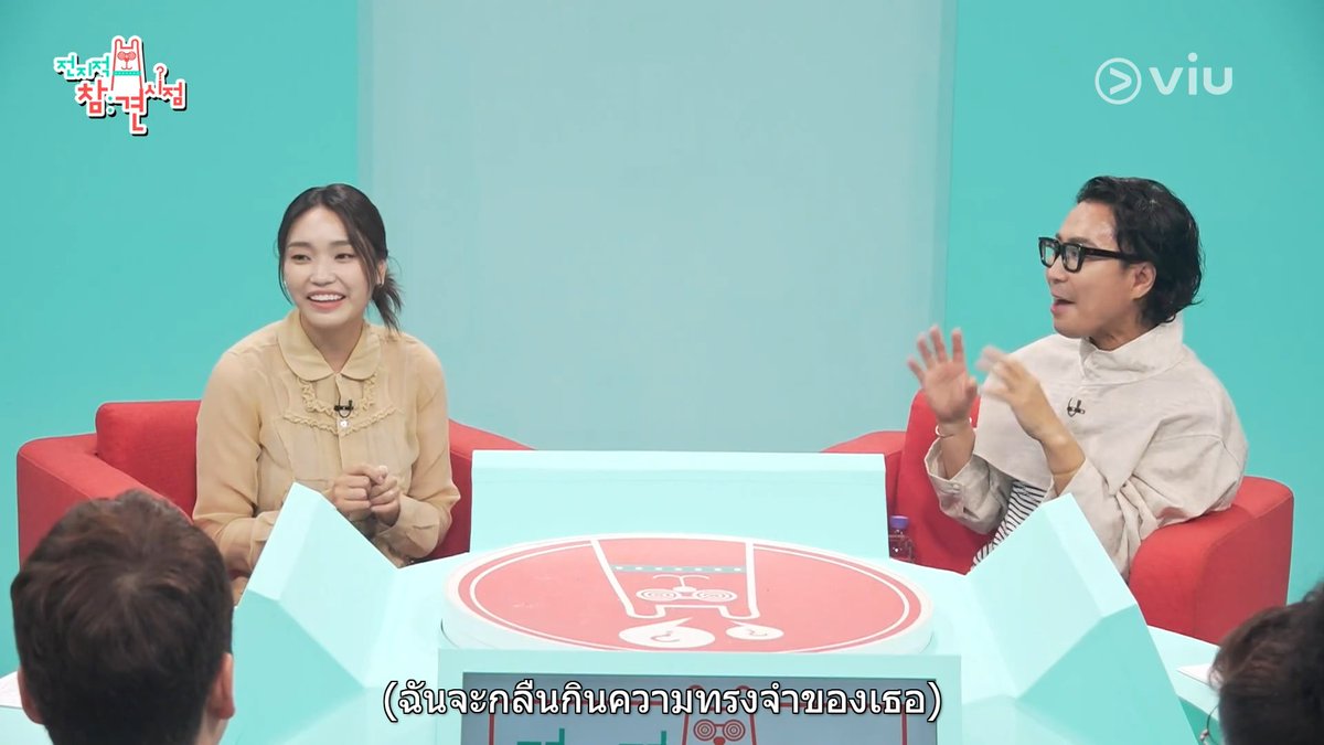 Viu_TH tweet picture