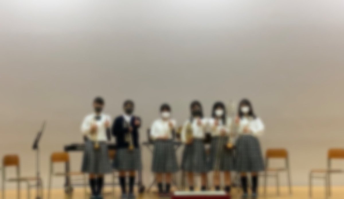 こんにちは☀️

コンクール前日になりました❗️
最後の練習悔いのないように練習したいと思います💪
良い結果を残せるように頑張ります✨👊応援よろしくお願いします！

＃阪南大高 ＃吹奏楽部