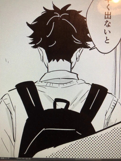 またやってた😭😭😭
もう〜〜バカ〜!学習してちゃんと! https://t.co/SETz4AeR8S 
