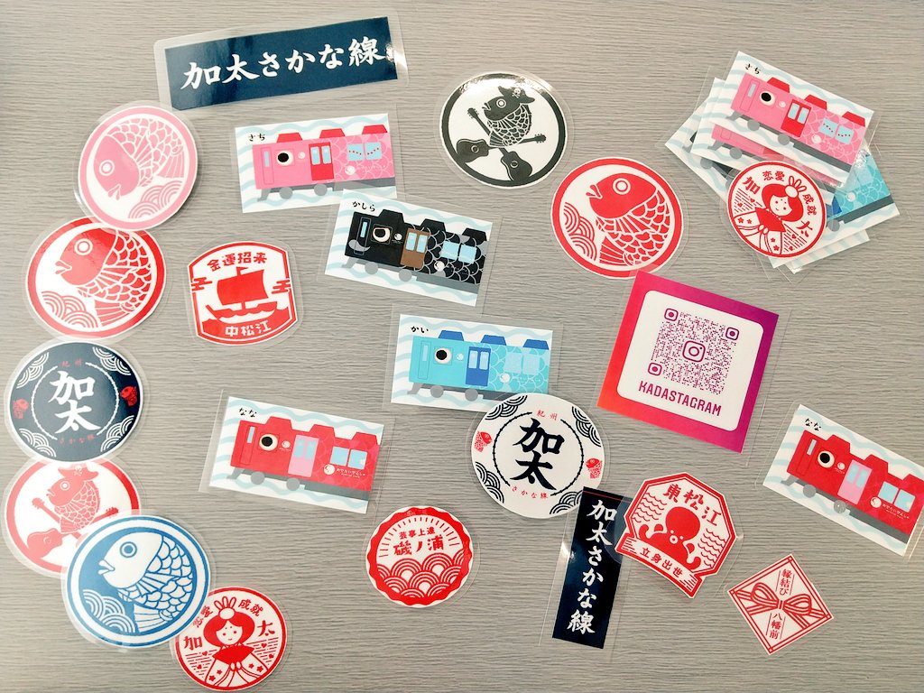 めでたい Twitter Search Twitter