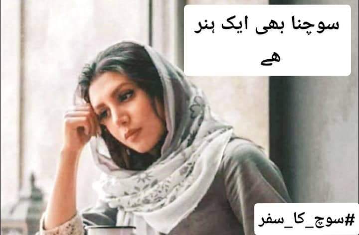 SyedaSaba12's tweet image. ایک سوال یہ بھی بنتا ہے کہ گستاخی کیا ہے یہ کیسے طے ہو گا ؟
آپ کے نزدیک حضرت معاویہ رض سے متعلق لکھی گئی باتیں بیان کرنا گستاخی ہے جبکہ بیان کرنے والے کہتے ہیں کہ ہم اسے گستاخی نہیں سمجھتے۔
آپ کا مطالبہ ہےکہ چونکہ آپ کے نزدیک یہ گستاخی ہے 
اسلیے بیان کرنے والے کو گرفتار کرلیاجائے