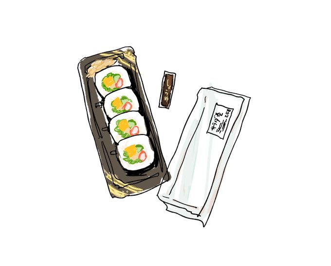 「巻き寿司 寿司」のTwitter画像/イラスト(新着)｜5ページ目
