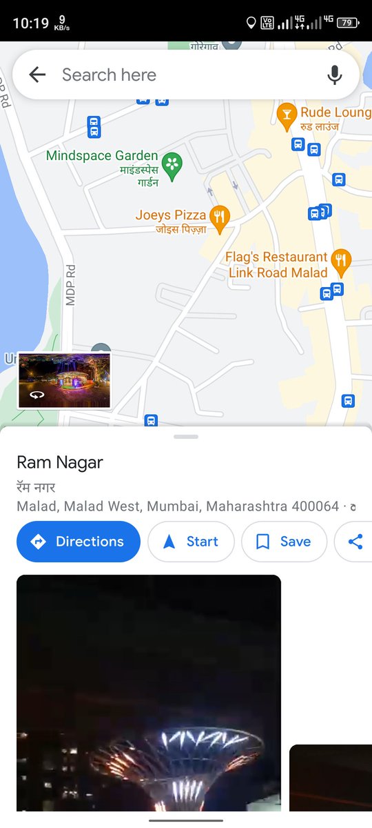 sudheer2002's tweet photo. i think @googlemaps needs 1 good translator @GoogleIndia @HMOIndia @MHindurashtra @KapilMishra_IND 
#HindusUnderAttack #HindusLivesMatter https://t.co/UtQqBDm66N