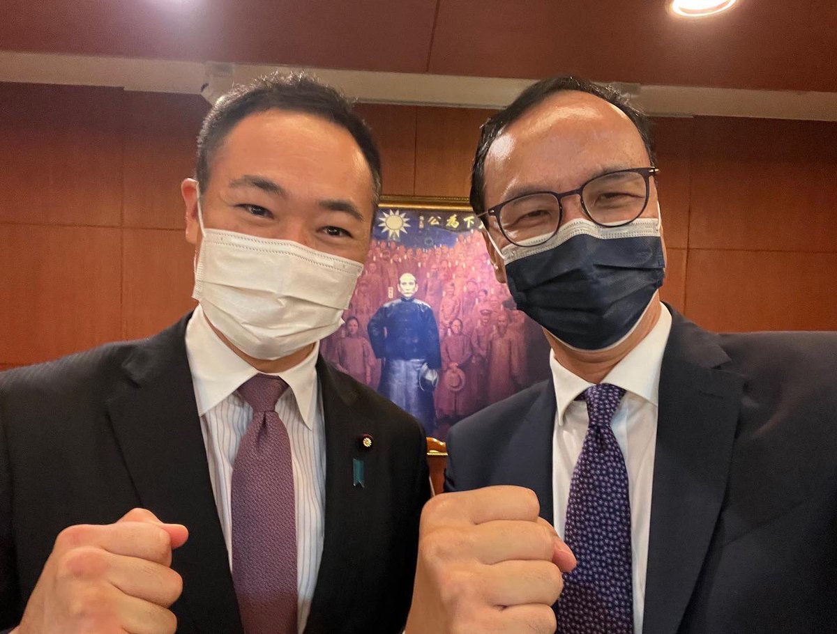 今朝自民党広報本部副本部長鈴木馨祐衆議院議員と台日関係や地域情勢について会談しました。鈴木衆議員は長年にわたり台日関係の深化にご尽力されてきました今後双方の連携を一層強化し、アジア太平洋の #平和と #安定に貢献を果たすことを期待しています

<a href="/SuzukiKeisukeMP/">鈴木馨祐(けいすけ)</a> <a href="/WananChiang/">蔣萬安 Wanan Chiang</a> #CharlesChen