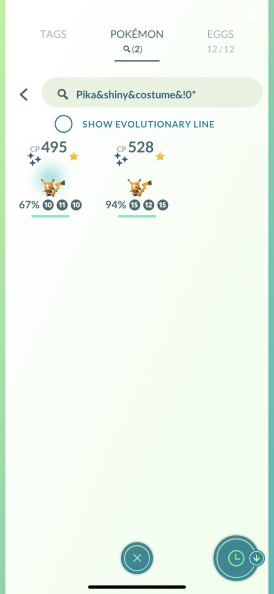 Amazing week for Pokémon Go for me: shiny Pika Libre number 2 for GBL S11!

Caught live on stream with <a href="/ChidoriChu/">ChidoriChu</a> and Little Cup eligible. Let’s go!