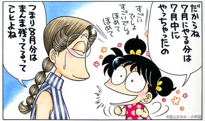 FYpuDVvVUAA2Acq.jpg:small