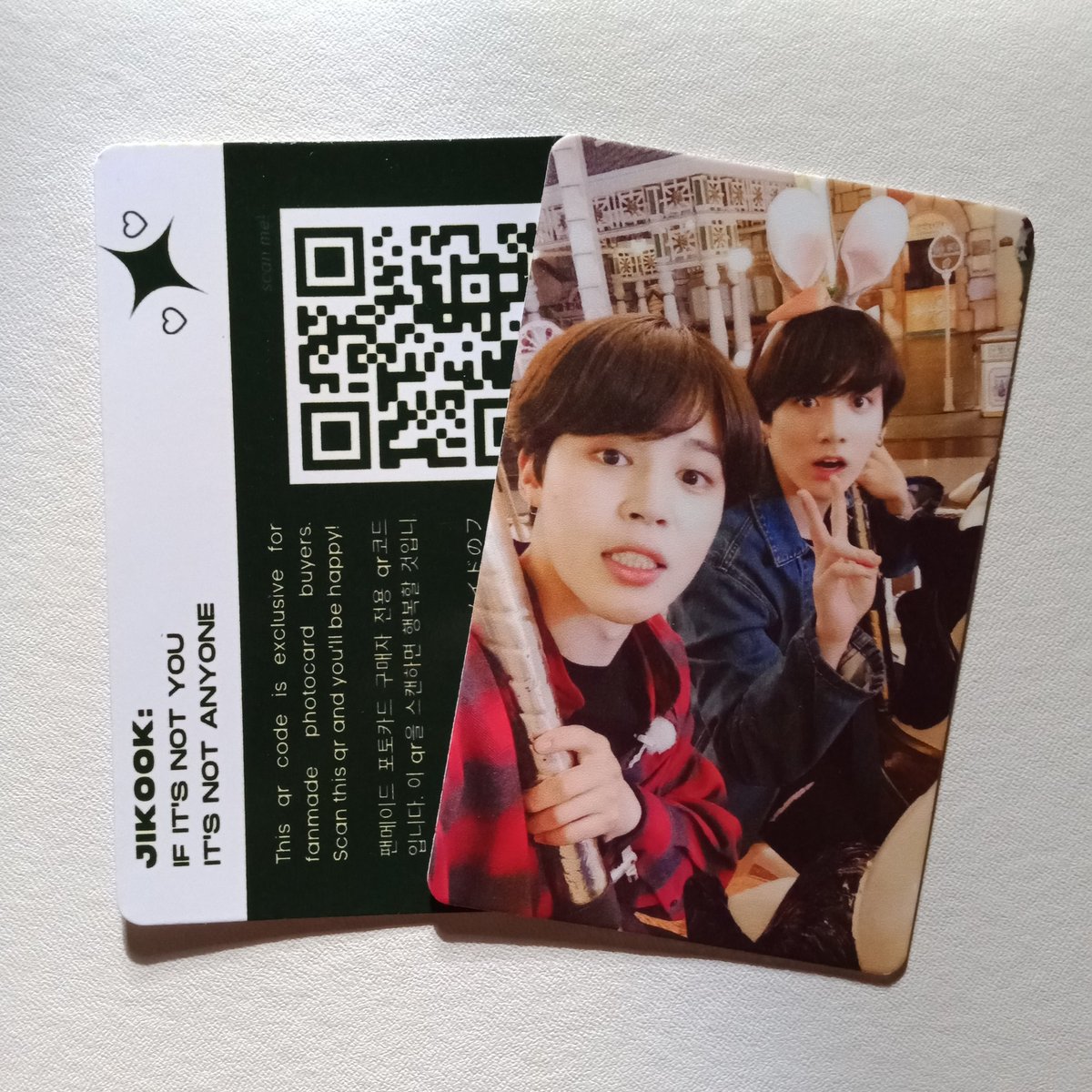 jiminmyblue's tweet photo. ˗ˏˋ #ashleymails – #KMCartFeedback📦

hi! @koomincart, jikook fanmade photocard arrived safely i love the quality so much ♡ thank you too @jjkoomi for this. https://t.co/6OTgCF320F