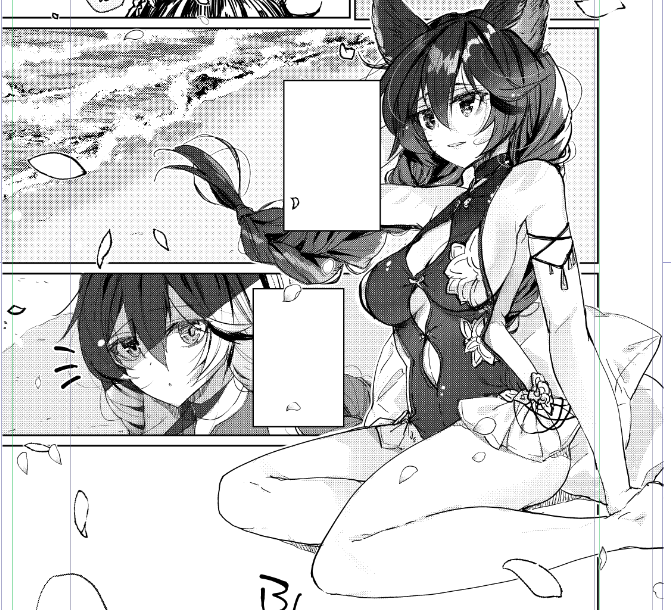 ✍️✍️✍️✍️✍️ 