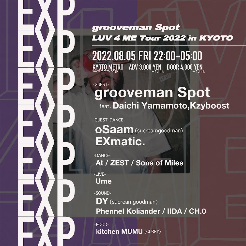 Daichi Yamamoto Daichiyamoto Twitter