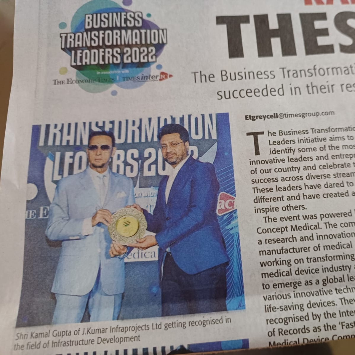 JKUMAR INFRAPROJECTS LTD tweet media