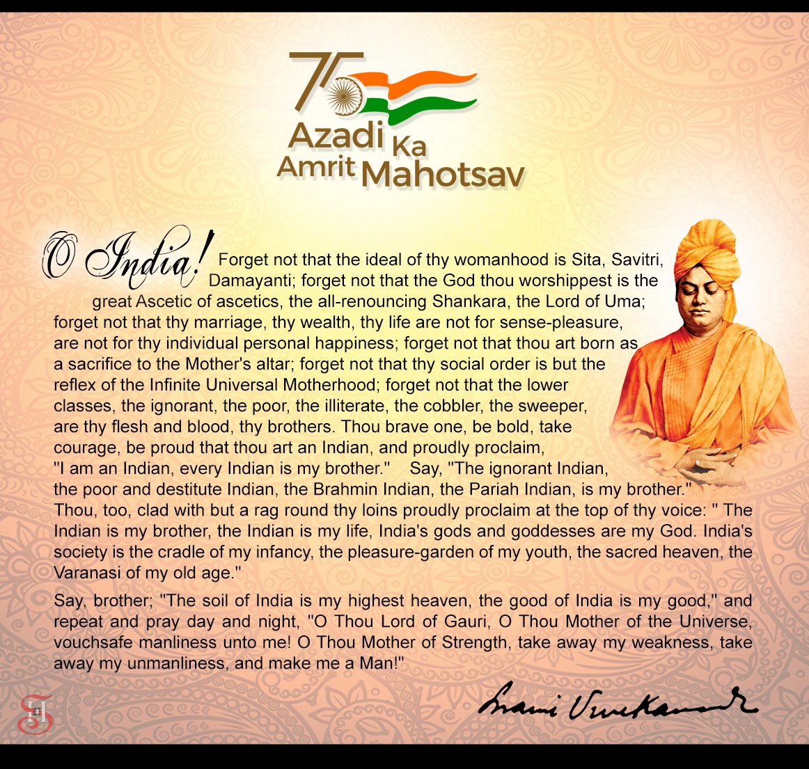 hararupananda's tweet photo. 💐Azadi Ka Amrit Mahotsav💐
|| 75 years of independence of India ||

#amritmahotsav #azadikaamritmahotsav #aatmanirbharbharat  #india https://t.co/BmwjC8Il2C