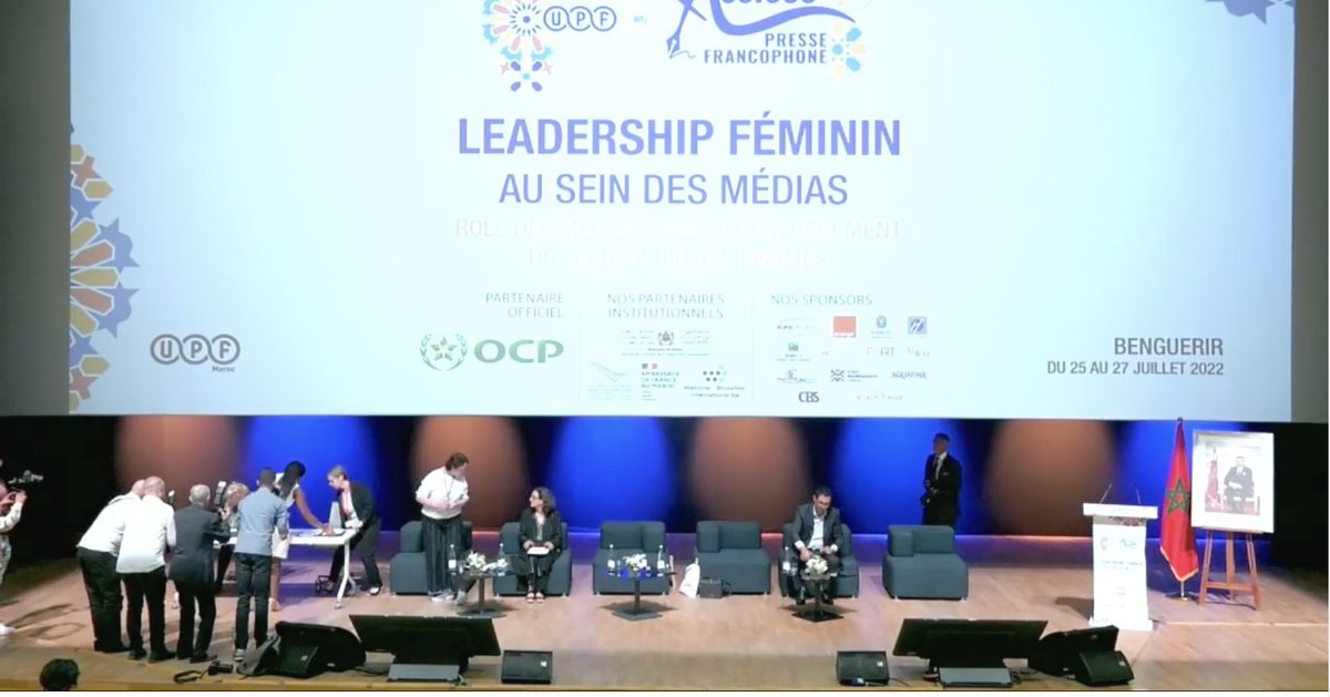 🚨Grosse annonce ! Signature d'un mémorandum d'entente entre l'UPF internationale et <a href="/IFJGlobal/">IFJ</a> en marge des Assises internationales de la presse francophone organisées au Maroc #UPFMaroc #APF2022