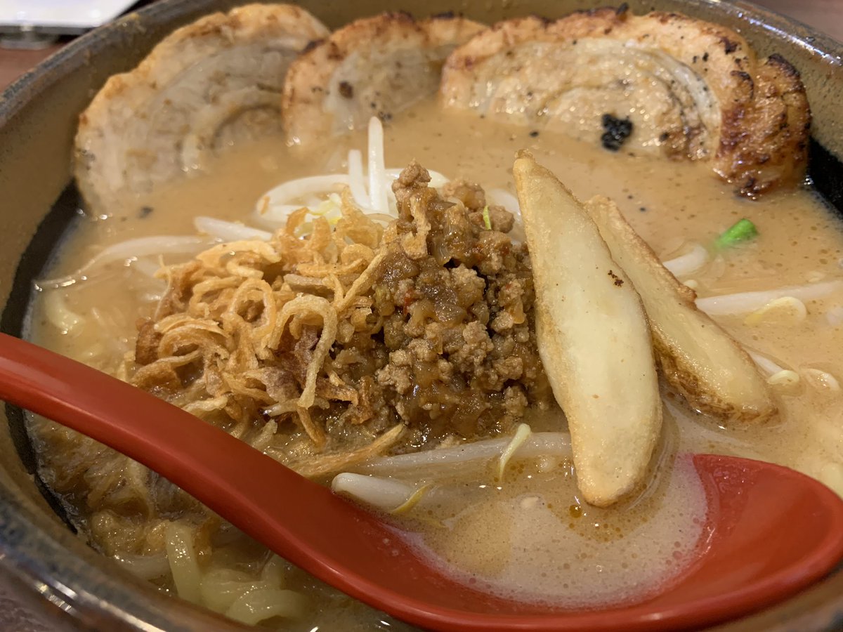 夜ご飯はラーメンにしました🍜