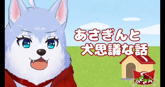 屋台のtwitterイラスト検索結果