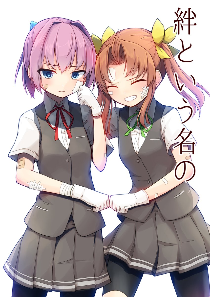 8/14(日)開催の夏コミC100の新刊です。
陽炎と不知火が気持ちのすれ違いから大喧嘩する話です。(B5/26P/500円)
メロン委託⇒https://t.co/RDxA6ysdcj
BOOTH(8/14開始予定)⇒https://t.co/vYvCrVMO5C

よろしくお願いします! 