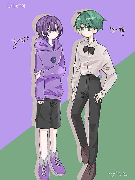 実況者イラスト のイラスト マンガ作品 21 件 Twoucan