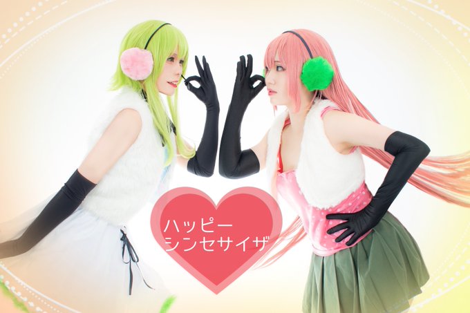 Twitterのコスプレ画像10