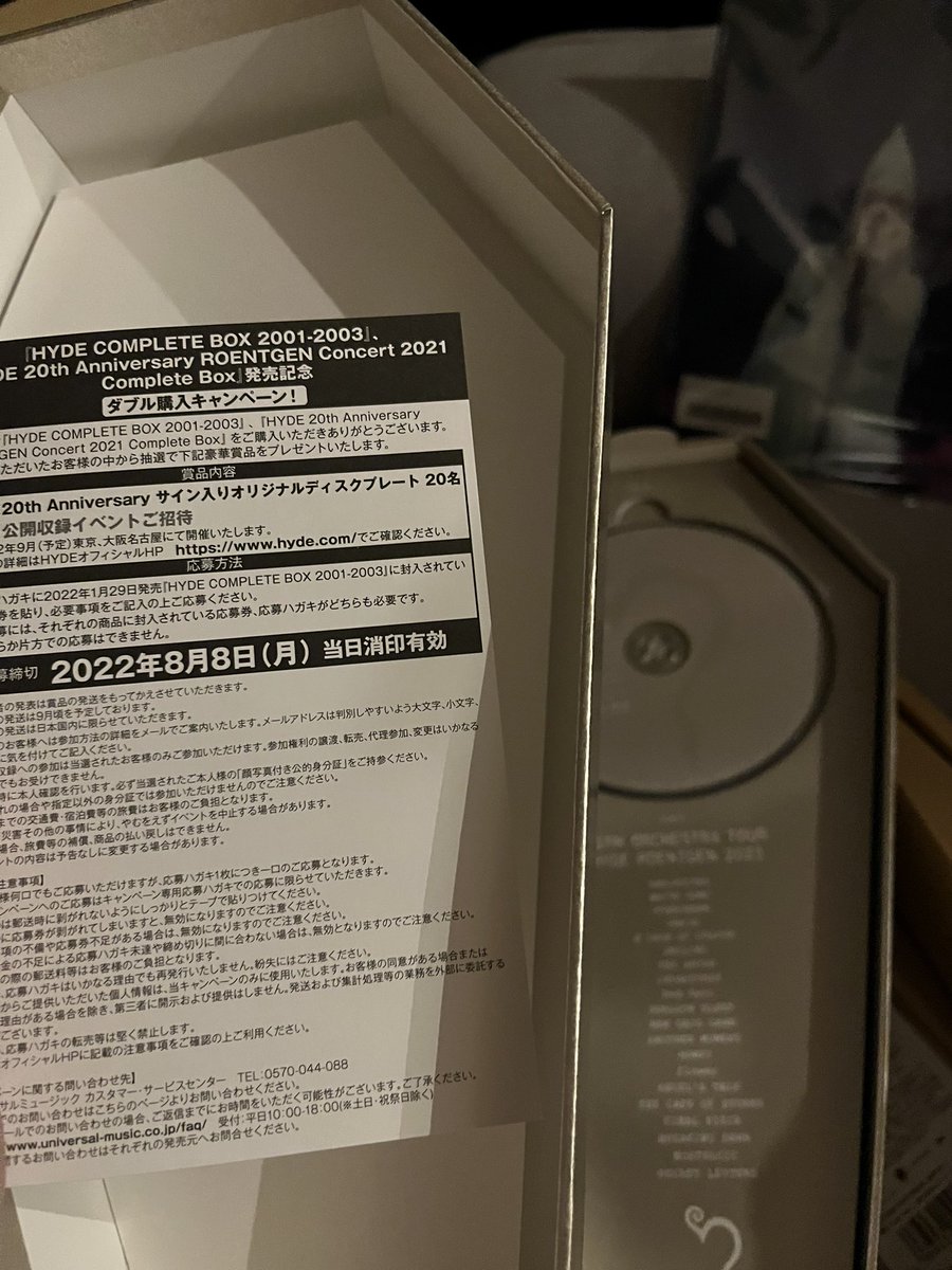 春のコレクション ロング - Mara 検討中!購入出来ません。 Max