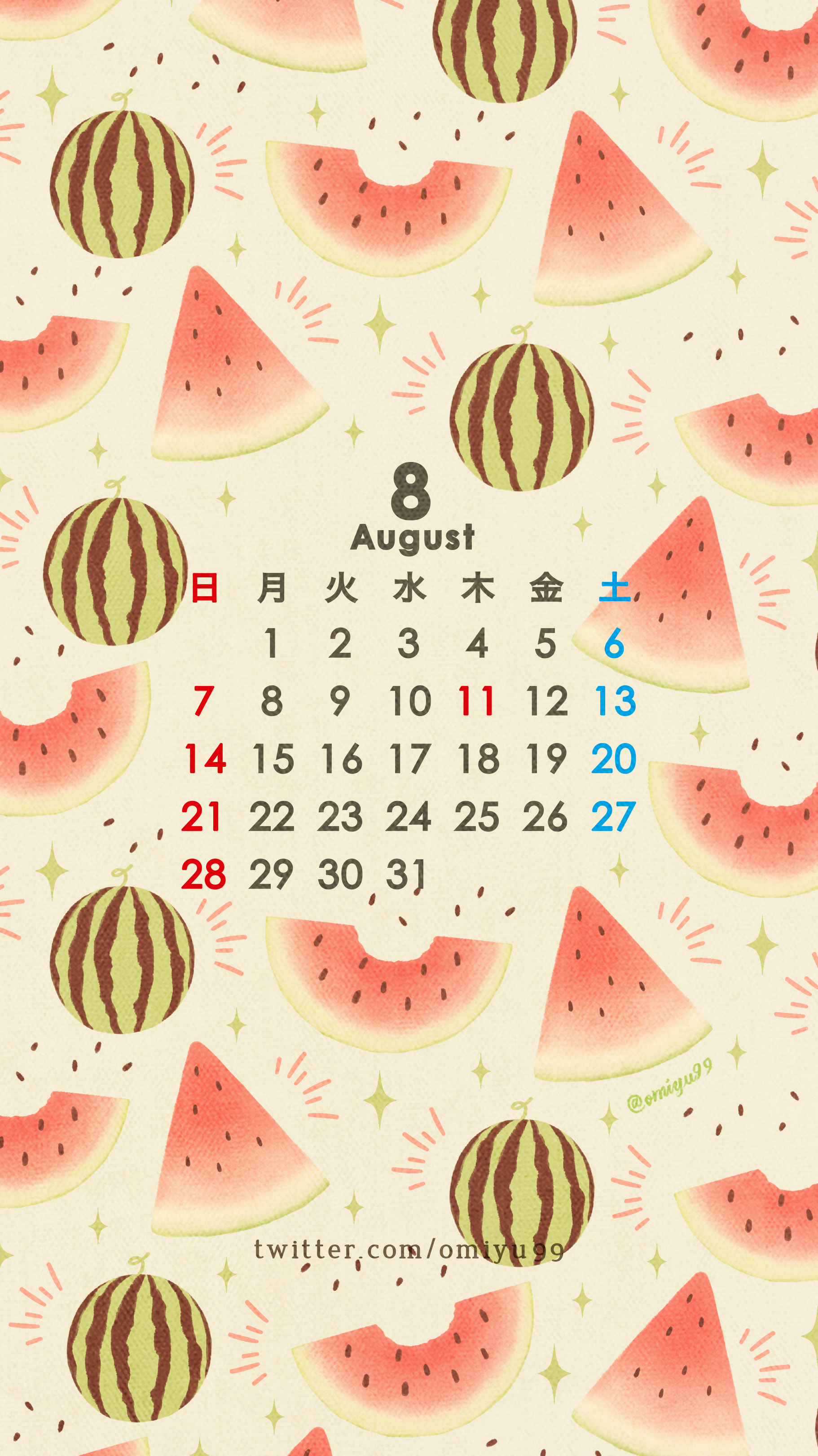 Omiyu お返事遅くなります V Twitter スイカな壁紙カレンダー 22年8月 Illust Illustration 壁紙 イラスト Iphone壁紙 スイカ Watermelon 食べ物 カレンダー T Co Amtboyb4pz Twitter