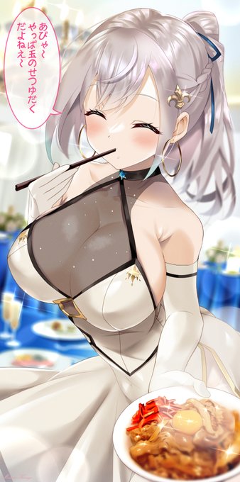 いっぱい食べる君が好き～
(4/4) 