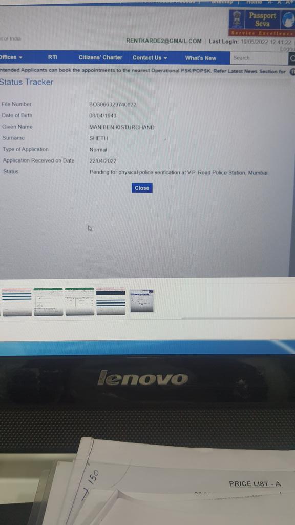 My novel idea of taking my grandma for 1st foreign trip has become shaky.after clearing all passport process query birth certificate of 60yr grandma although pan &amp;aadhar given.all grandmas in india have it?impossible?#bureaucracy <a href="/DrSJaishankar/">Dr. S. Jaishankar</a> kindly review🙏<a href="/passportsevamea/">PassportSeva Support</a>