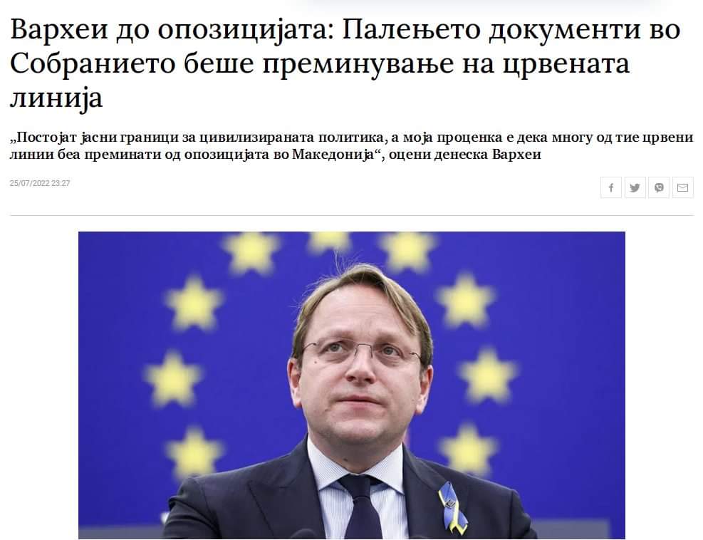 Почитуван Вархеи,

Тргувањето со Македонија, македонскиот јазик и идентитет, со богатата македонска историја и култура е преминување на моите црвени линии.

Со почит.